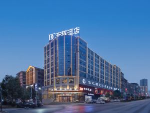 Xinhua Dongcheng Hotel