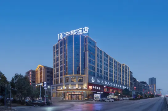 Xinhua Dongcheng Hotel Hotels near Lion Rock Park