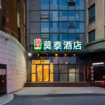 Motel (The Bund, Qipu Road, Tiantong Road Metro Station)