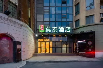 Motel (The Bund, Qipu Road, Tiantong Road Metro Station) Hotel di Shanghai