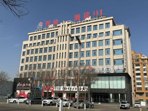 Dongxian Preferred Hotel (Ordos Chessboard Well Branch)