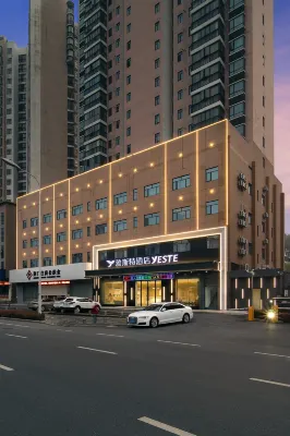 Yeste Hotel (Jingmen Railway Station Zhongtian Street)
