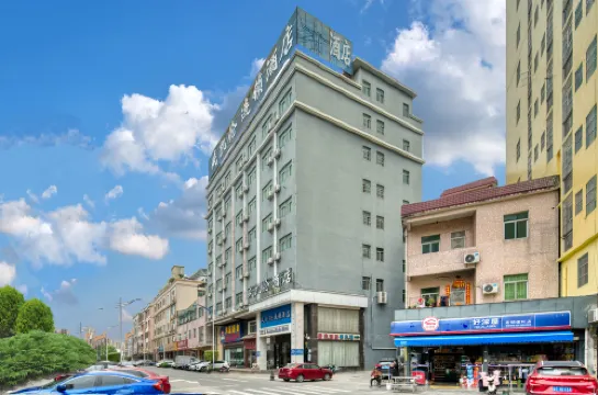 盛凱倫酒店（東莞大朗廣場店）