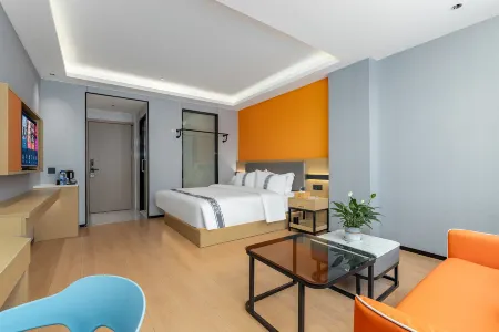 Boyu Zhixiang Hotel (Sangyuan Square Branch, Dongcheng Street) Отели рядом с достопримечательностью «Liuhua Park»