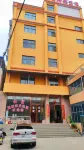 New Town Hot Spring Bath B&B Отели рядом с достопримечательностью «Автобусная станция Ичуань»