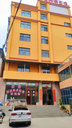 New Town Hot Spring Bath B&B Отели в г. Ичуань