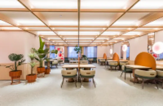 桔子酒店（青島山東路萬象城店）