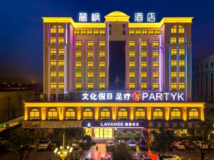 Cultural Holiday Hotel (Dongguan Qiaotou Square Branch)