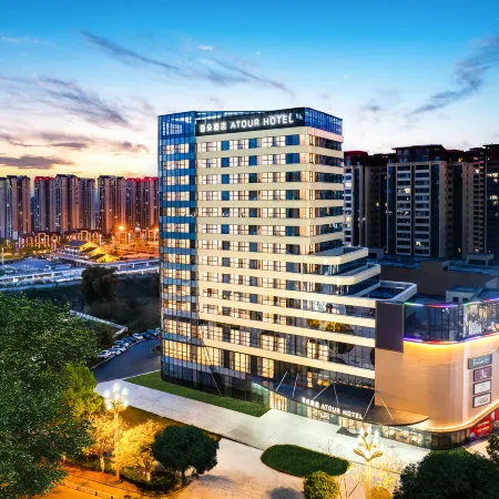 Atour Hotel (Yingbin Avenue, Pengshan North Railway Station, Meishan
