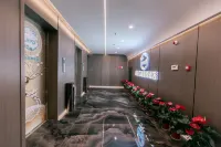 Hailan Haiyun Smart Hotel