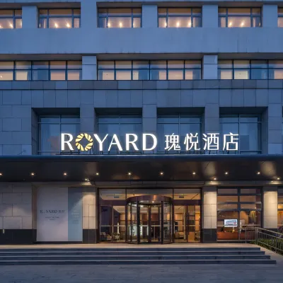 ROYARD Hotel (Beijing New International Exhibition capital airport store) Hotels near Pinnacle Plaza