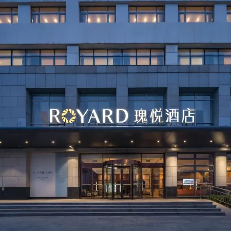 ROYARD Hotel (Beijing New International Exhibition capital airport store)