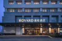 ROYARD Hotel (Beijing New International Exhibition capital airport store) Отели рядом с достопримечательностью «Beitian Gate»