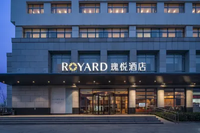 ROYARD Hotel (Beijing New International Exhibition capital airport store) Hotel dekat Terminal 3 Bandara Internasional Ibu Kota