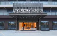 Country Inn & Suites by Radisson，Zhaoqing Sihui Dawang Square Hotel - Pet friendly