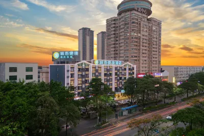 City Comfort Inn Hotel (Guigang Jingang Avenue Railway Station) Hotels in Guigang
