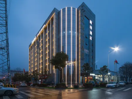 YAAAA!LETTING·Vyluk hotel Отели рядом с достопримечательностью «Wuhan University of Light Industry (Huanhu Middle Road)»
