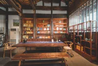 Yuanpu Guesthouse