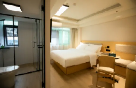 Hi Inn (Shenzhen North Station East Square) Hotels in Shenzhen