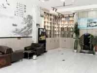 Kyoto haoya boutique Guesthouse Hotels in Xiping