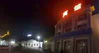 Sanmanyi Hotel Hotels in Urad Rear Banner
