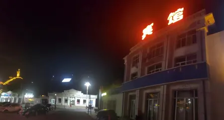 Sanmanyi Hotel Отели в г. Урад-Хоуци