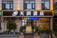 LuXi TianRun hotel - Mountain view