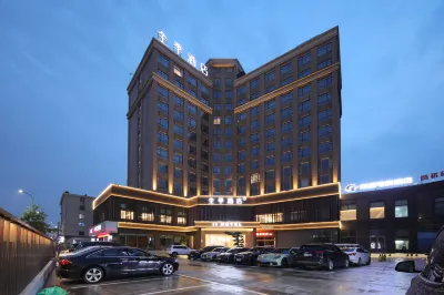 JI Hotel (Ningbo Lishe Airport Qiyun Road) Các khách sạn ở Ninh Ba