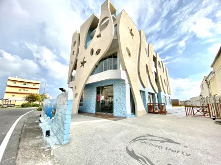 Party of the Ocean B&B Отели рядом с достопримечательностью «Guanyin Ting Bikeway»