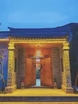Guiqing Impression · Qingwa Lodge Homestay