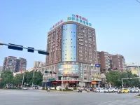 City Comfort Inn Hotel (Jingshan Bus Station) Hôtels à : Jingshan