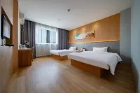 Fuling Hotel (Shanghai Zhoupu Wanda Plaza Kangqiao Metro Station Branch) - 2-Sterne