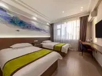 Bayan Tara Hotel Hotels in Hohhot
