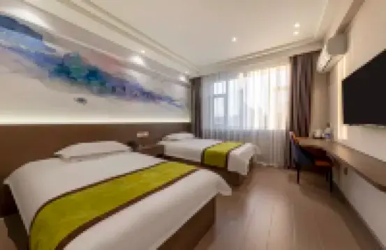 Bayan Tara Hotel Hotels in Hohhot