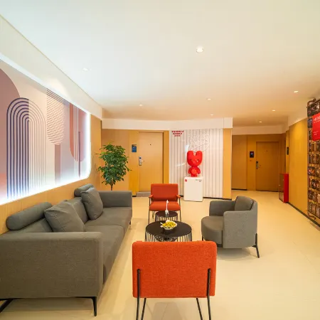 Shankee Chain Hotel (Pengshui County Hebao Street)