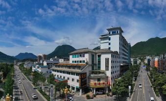Hongchang Hote (lXingshan High speed Railway Station  Store))