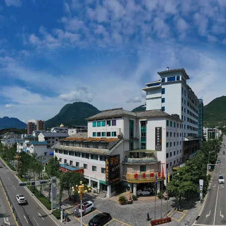 Hongchang Hote (lXingshan High speed Railway Station  Store))