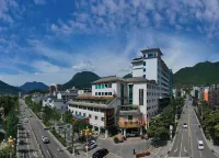 Hongchang Hote (lXingshan High speed Railway Station  Store))