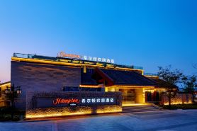 Hampton by Hilton Rizhao Dongyi Town