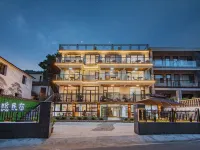 Anji Yunyin Lake Resort Villa Hotels near Sky Land