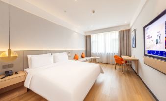 Starway Hotel (Qingyang Huachi Building Materials Market Branch)