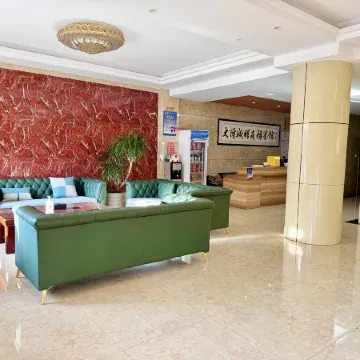 Yakeshi Dalong Chengxiang Business Hotel