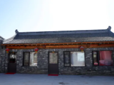 New Binhtu Ala City Homestay Hotels in Xinbin