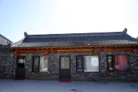 New Binhtu Ala City Homestay Hotels in Xinbin