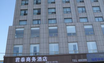 Juntai BusinessHotel