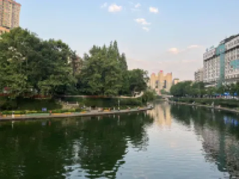 Lechen Hotel (Zunyi Conference Site)