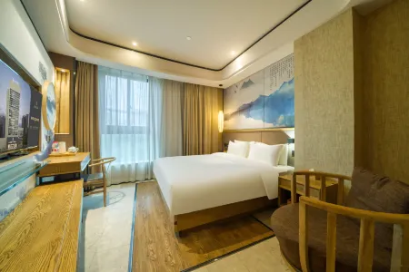 Elong Anyun Hotel (Shanghai Jing'an Sports Center Wenshui Road Subway Station) Отели рядом с достопримечательностью «Shanghai University of Finance and Economics(Wudong Road Campus)»