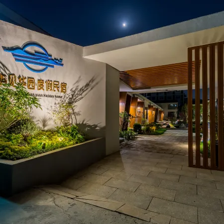yujianhome