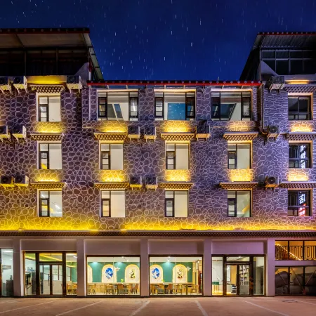 Siguniangshan Yixuan Homestay (Shuangqiaogou Scenic Area Branch)