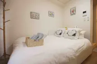 Toukin House 키타요육센터 주변 호텔